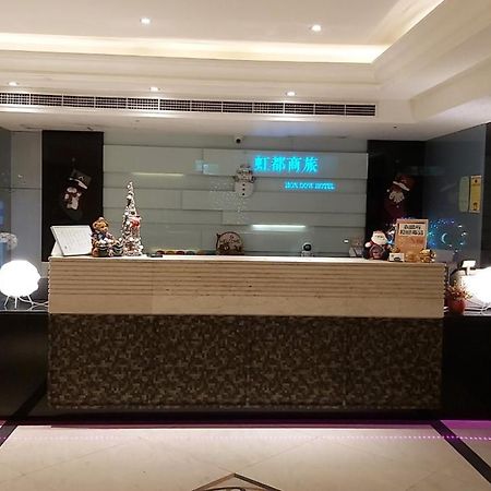 Hondow Hotel Taipei Extérieur photo