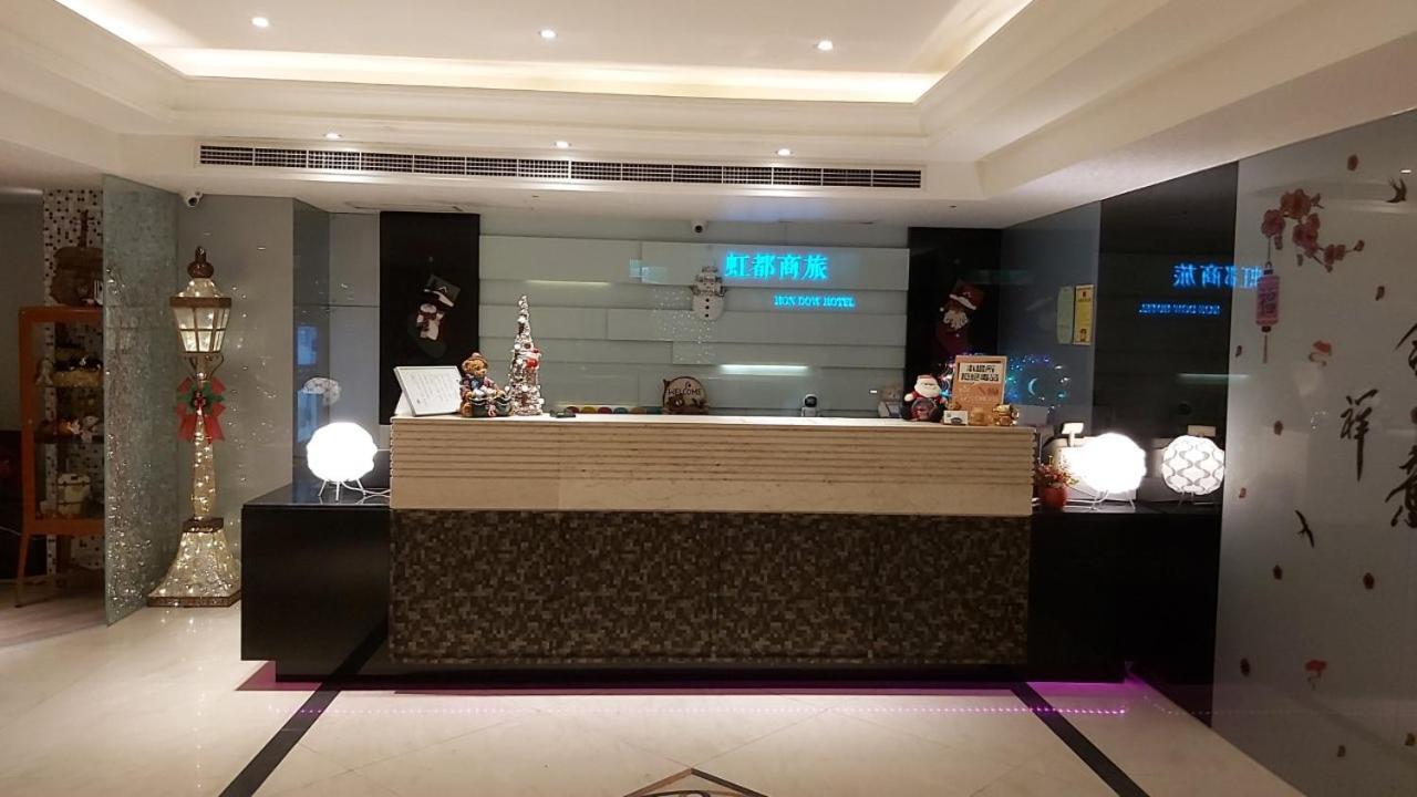 Hondow Hotel Taipei Extérieur photo